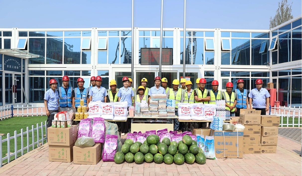 山西建投四建集团工会开展劳动保；；；；ざ讲轸摺拔逅汀苯钅炕疃