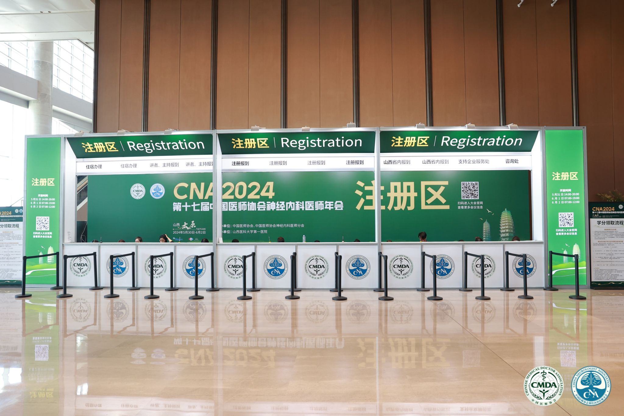 冰球突破-冰球电游豪华版_MG冰球游戏