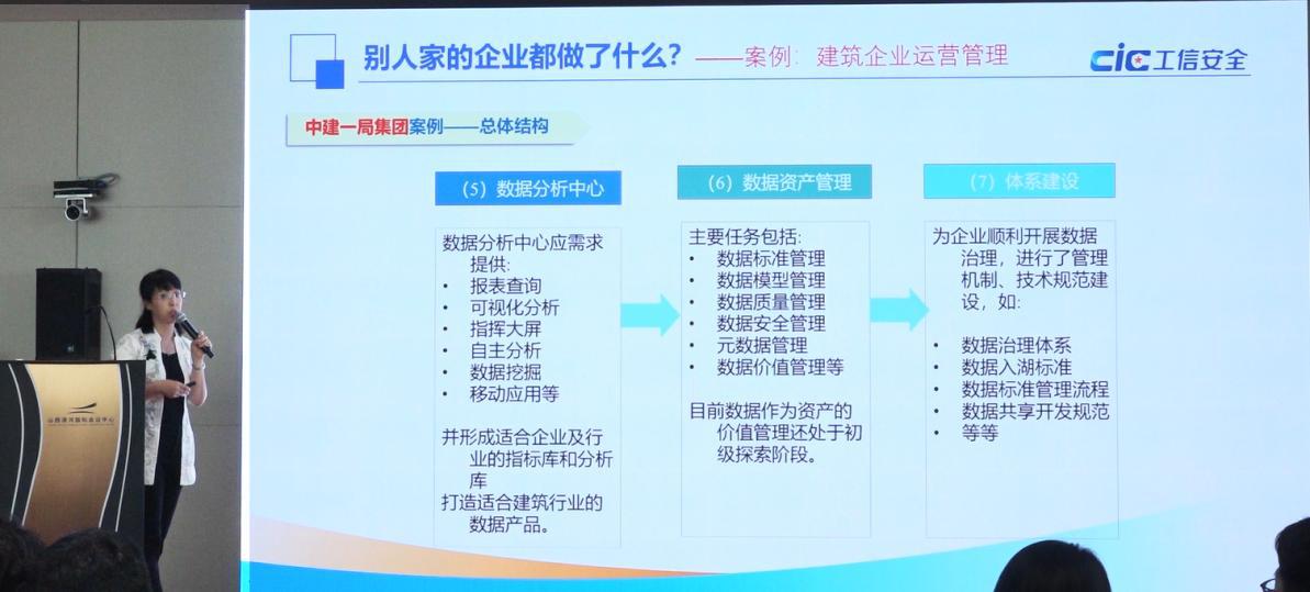 冰球突破-冰球电游豪华版_MG冰球游戏