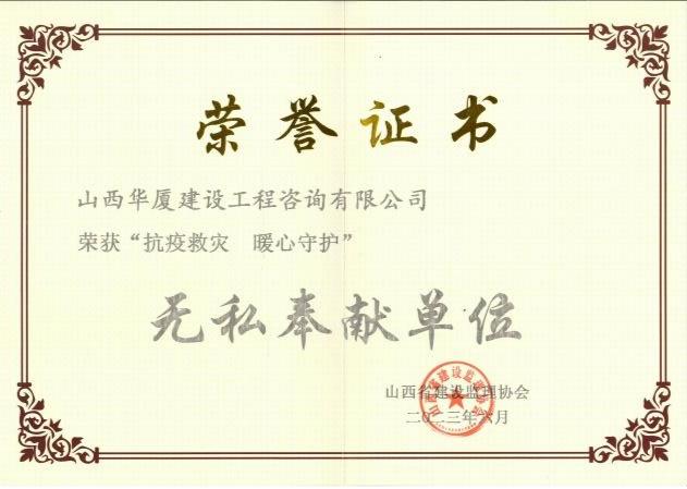 冰球突破-冰球电游豪华版_MG冰球游戏