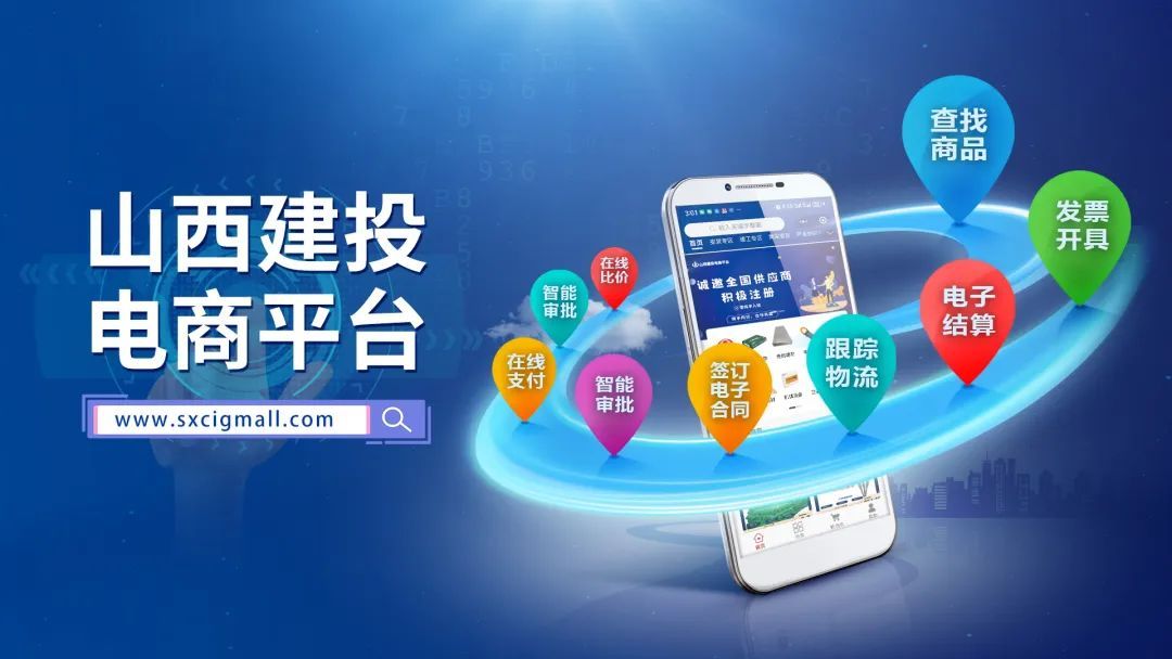 冰球突破-冰球电游豪华版_MG冰球游戏