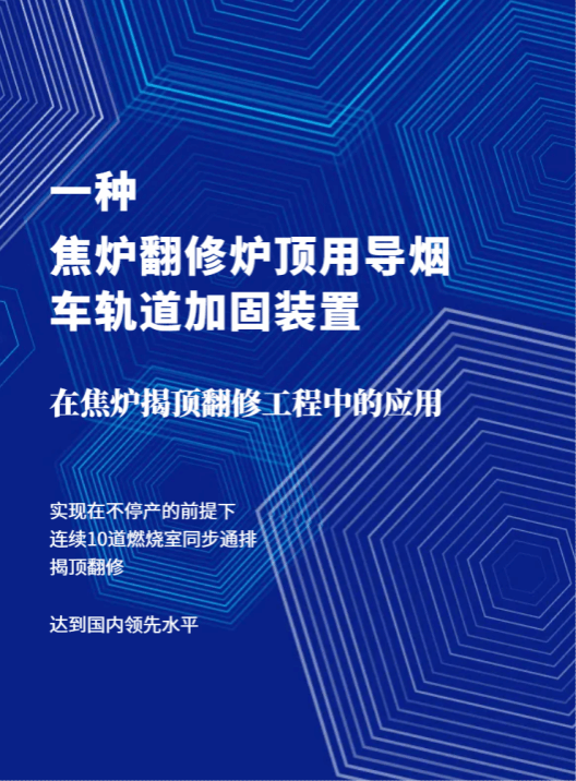 冰球突破-冰球电游豪华版_MG冰球游戏