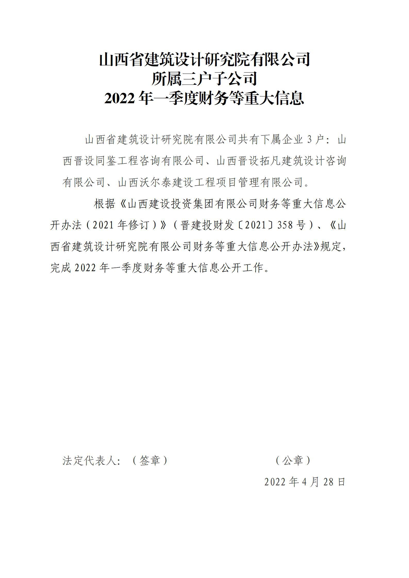 冰球突破-冰球电游豪华版_MG冰球游戏