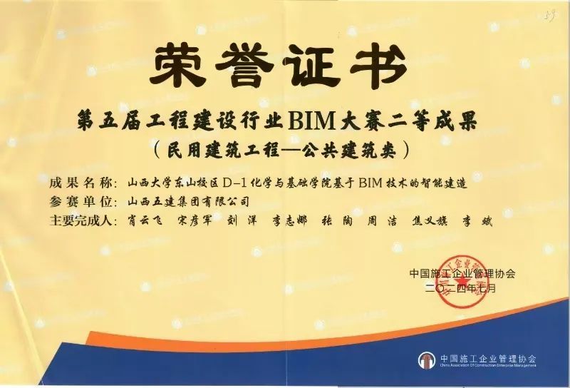 冰球突破-冰球电游豪华版_MG冰球游戏