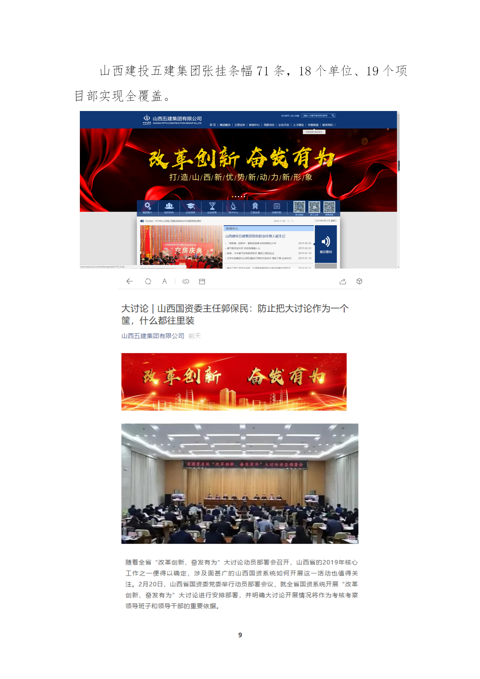 冰球突破-冰球电游豪华版_MG冰球游戏
