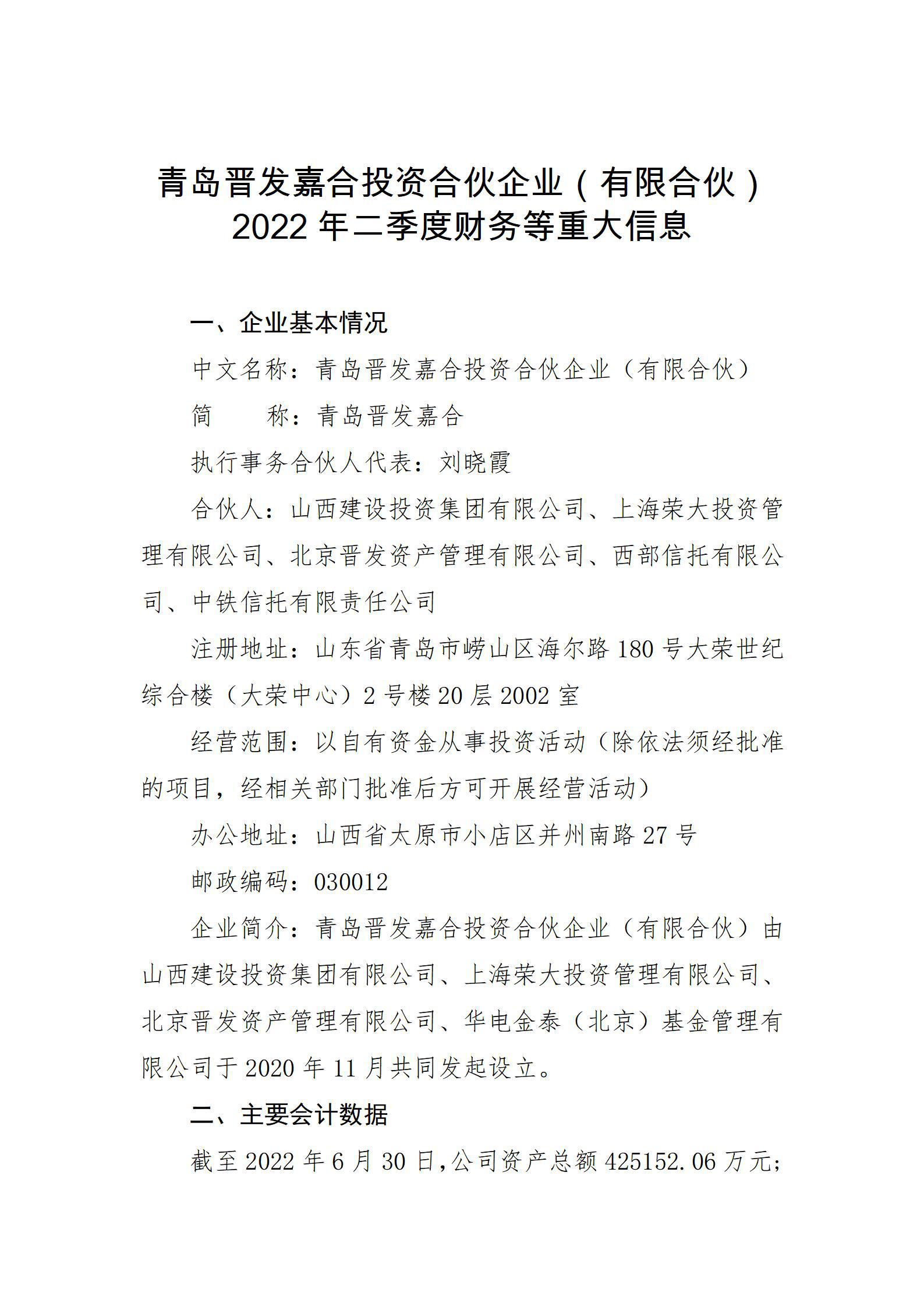 冰球突破-冰球电游豪华版_MG冰球游戏